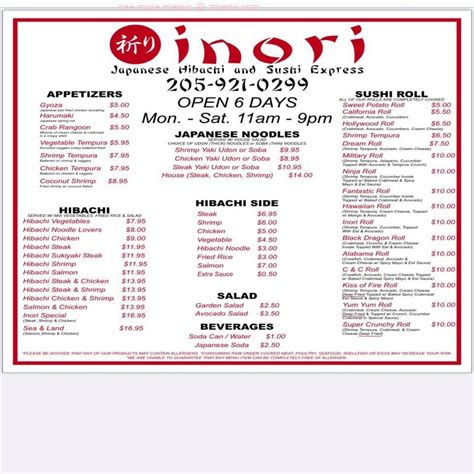 Whether you opt for curbside pickup, takeout, or dine-in, this restaurant provides a. . Inori hamilton al